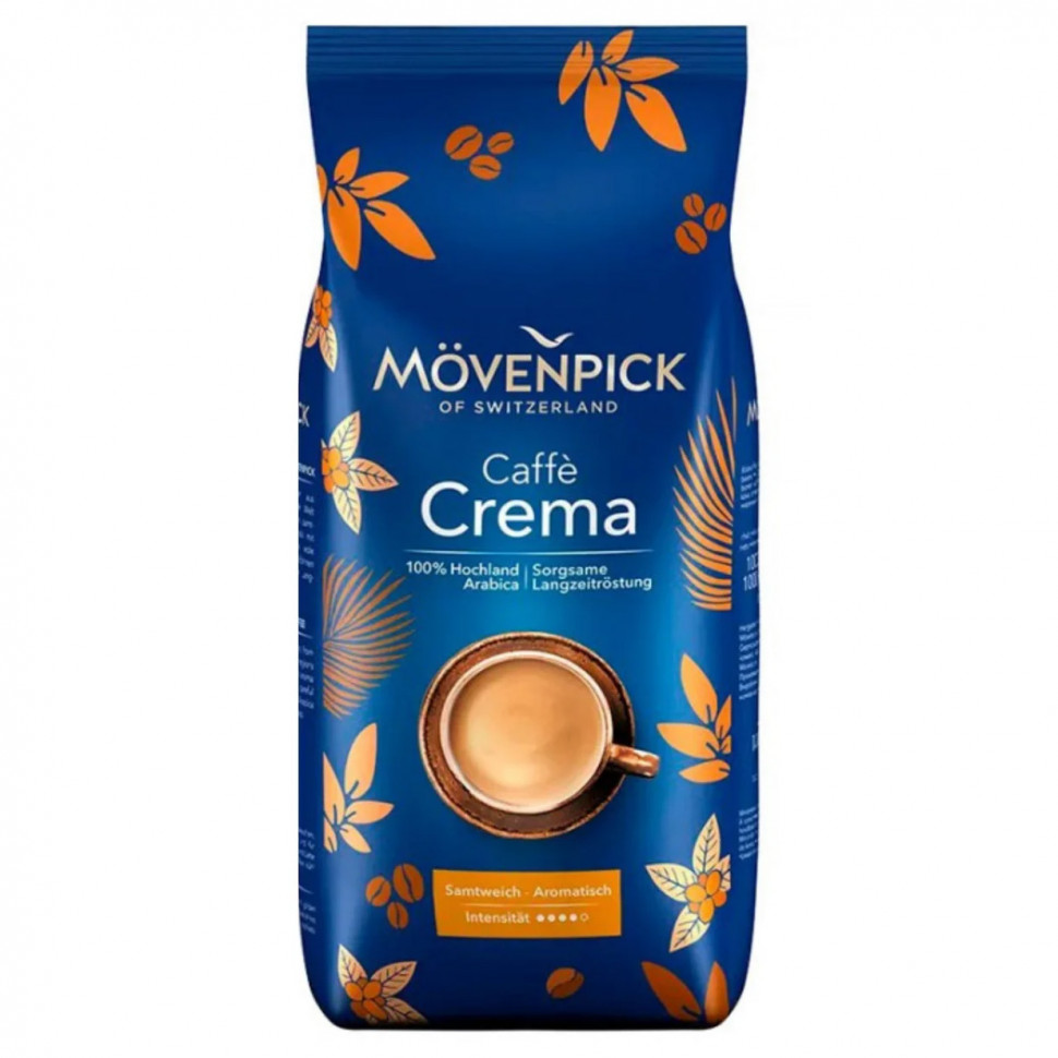 Кофе в зернах Movenpick Caffe Crema (Кафе Крема), кофе в зернах, 1кг в  Томске - купить в интернет-магазине Кофе-Шоп.РФ с доставкой домой или в офис